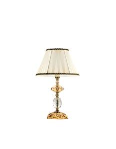 LP PATRICIA0487